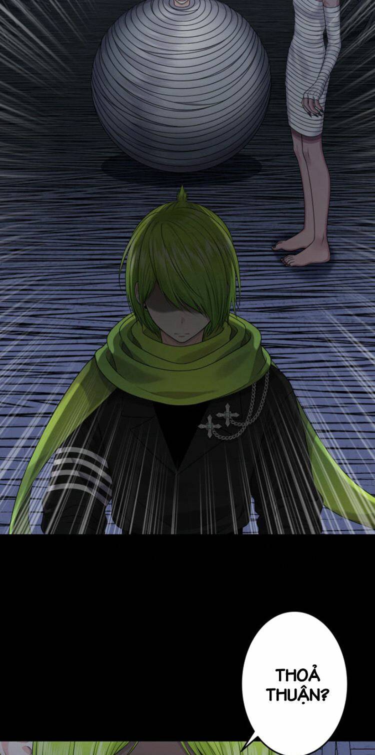 Trò Chơi Của Chúa Thượng: Chapter 16