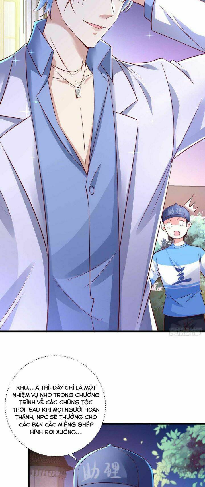 Thú Thụ Bất Thân: Chapter 48