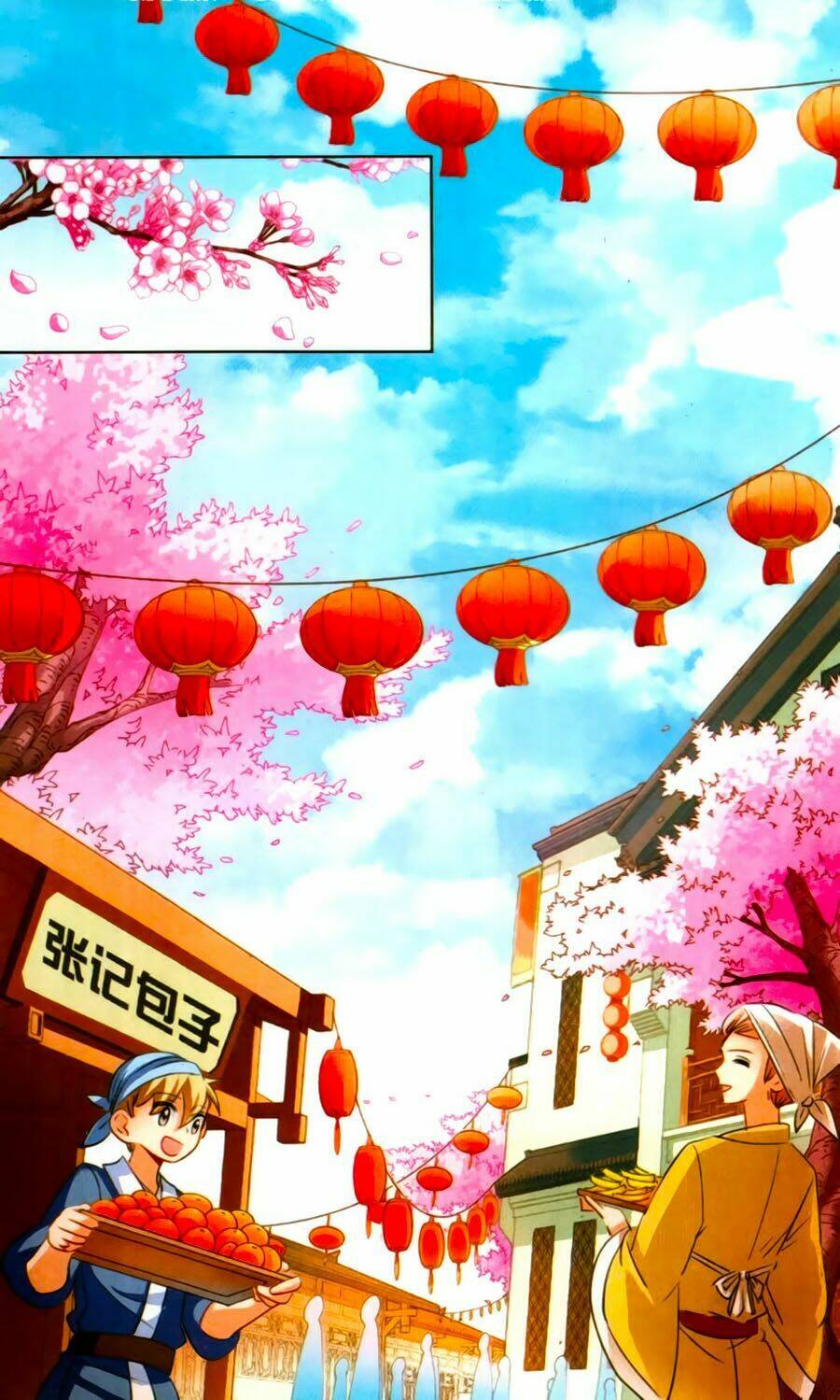 Khuynh Quốc Yêu Sủng: Chapter 16