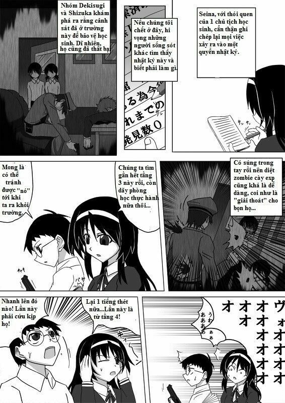 Doraemon: Nobita no Biohazard: Chapter 2