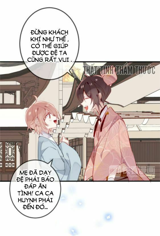 Ngô hoàng tại thượng: Chapter 35