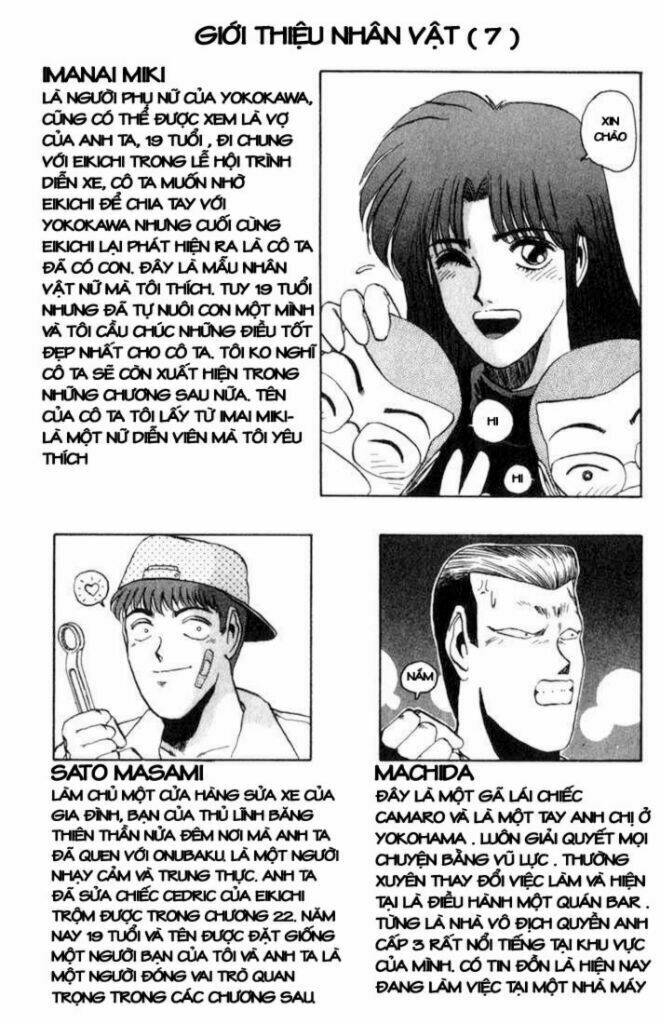 Shonan Junai Gumi: Chapter 24