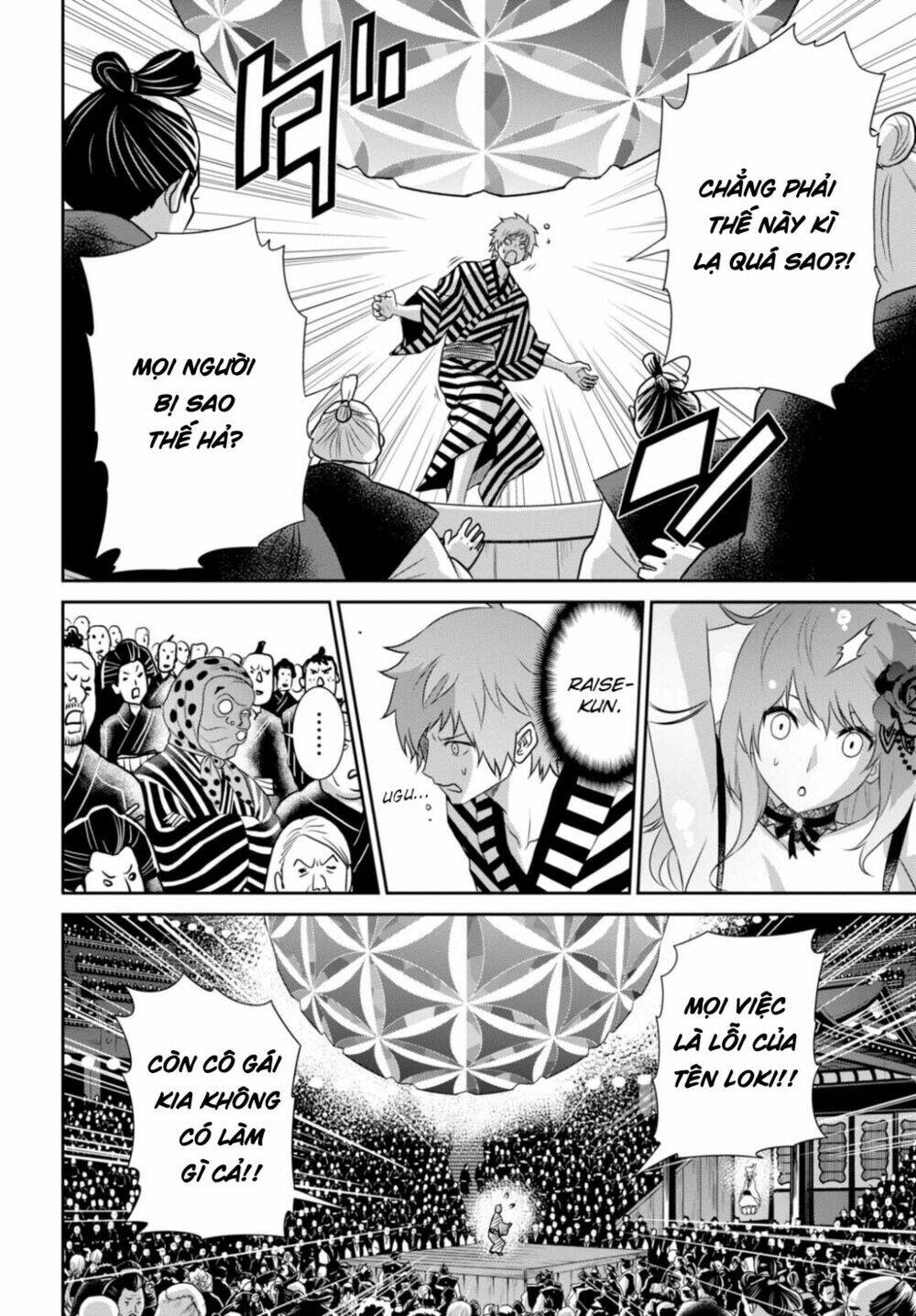 Raisekamika: Chapter 10