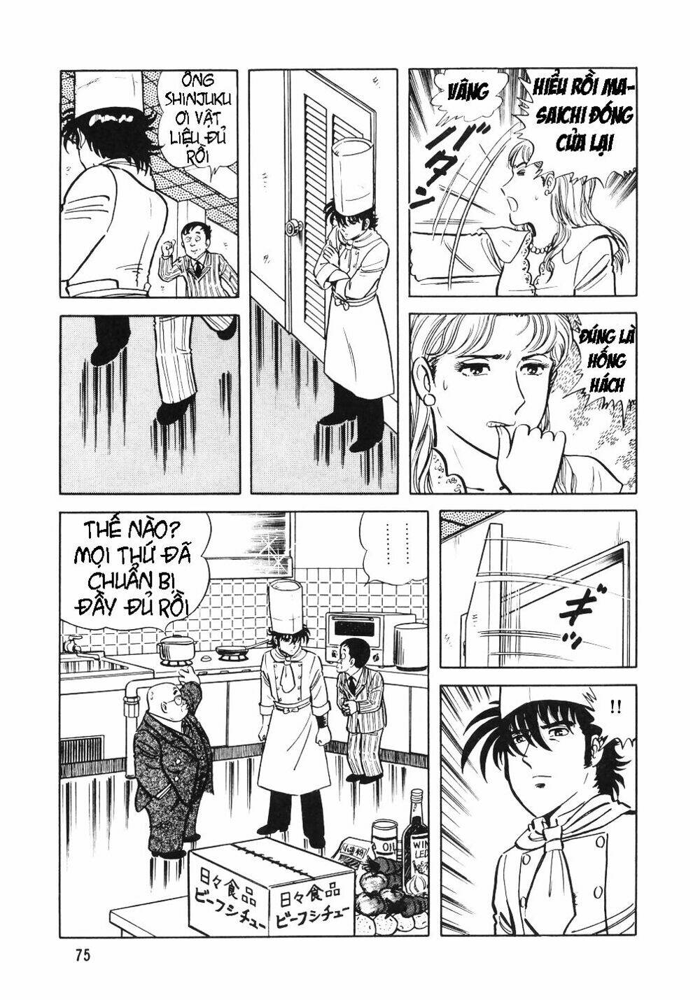 Đầu Bếp Trứ Danh: Chapter 11