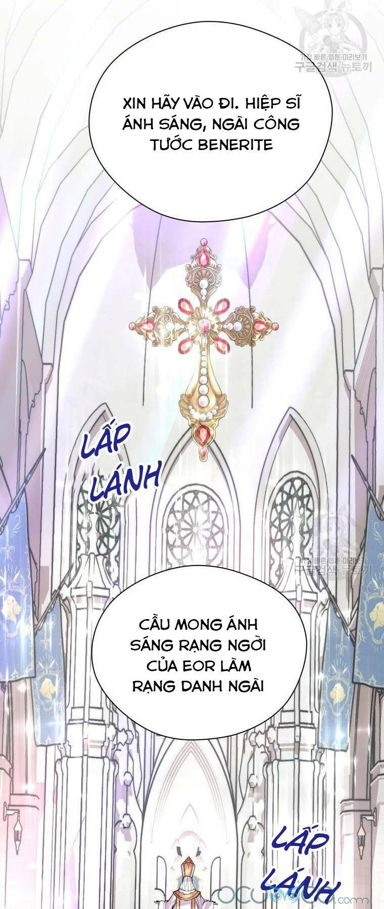 Roelin Bước Đến Tương Lai: Chapter 16