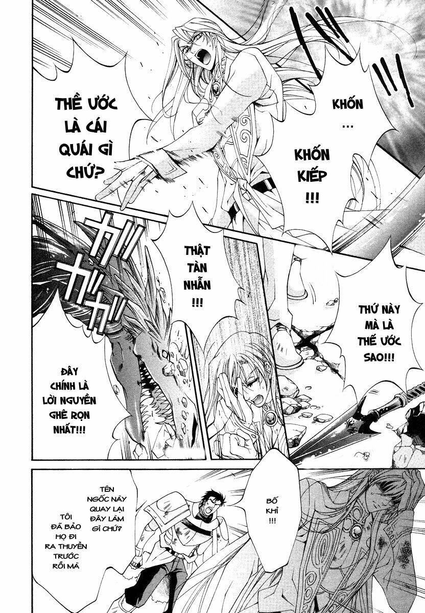 Yasashii Ryuu No Koroshikata: Chapter 8.1