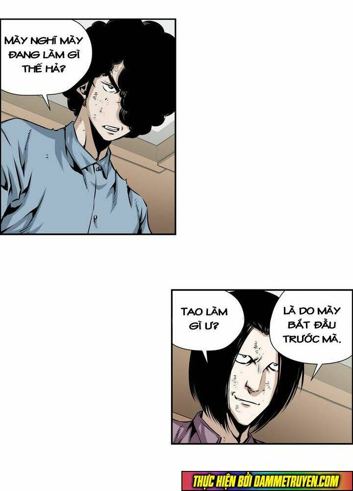 Double Casting: Chapter 84