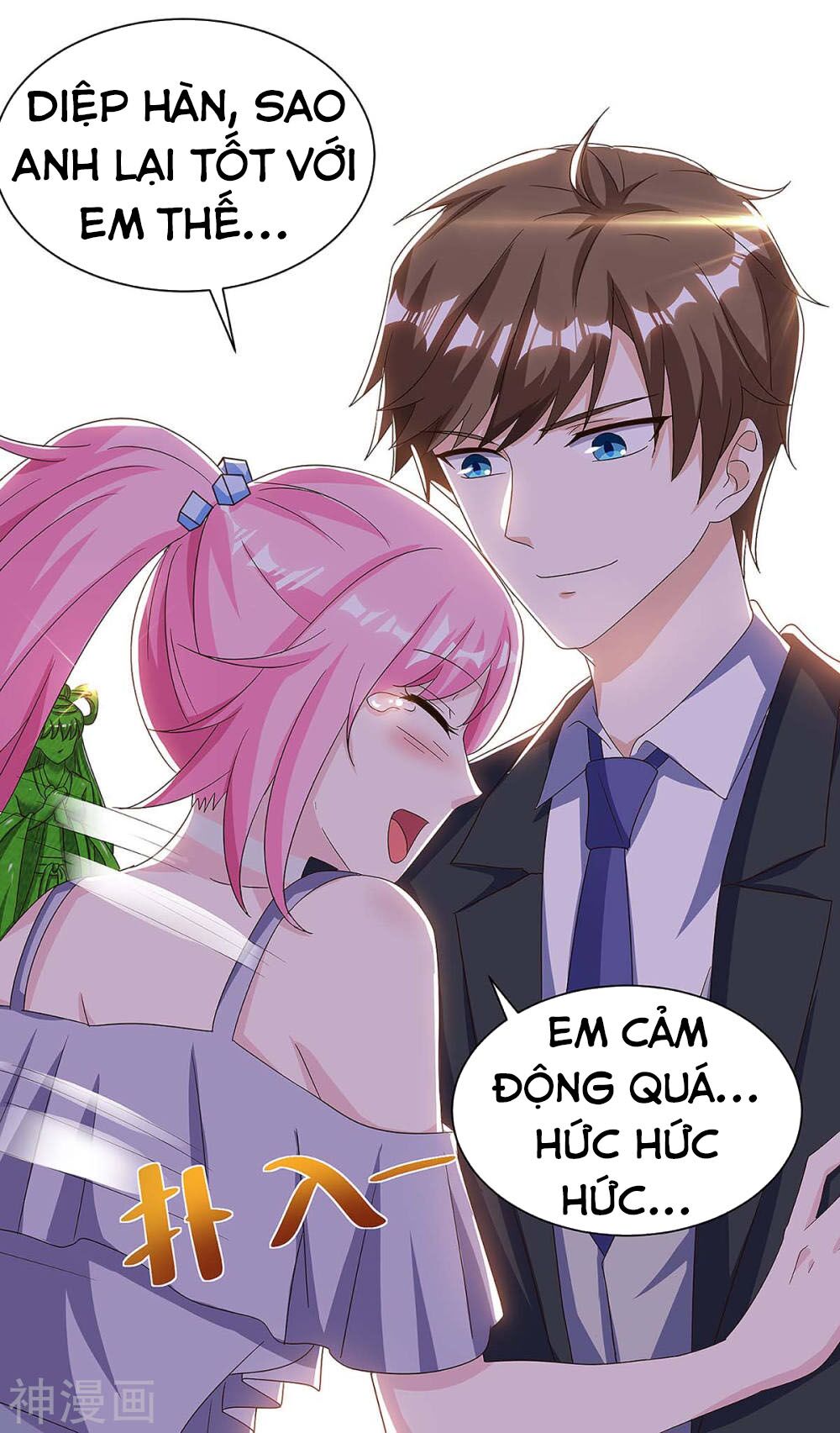 Thần Cấp Thấu Thị: Chapter 107