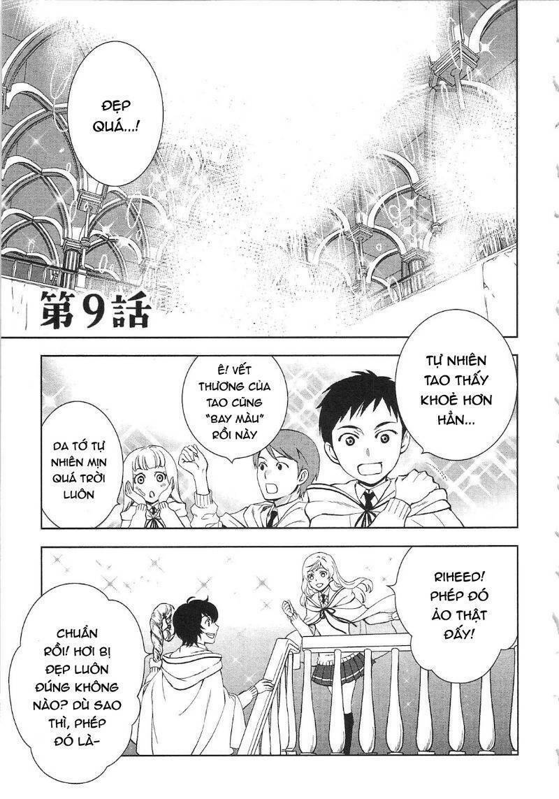 Monogatari No Naka No Hito: Chapter 9