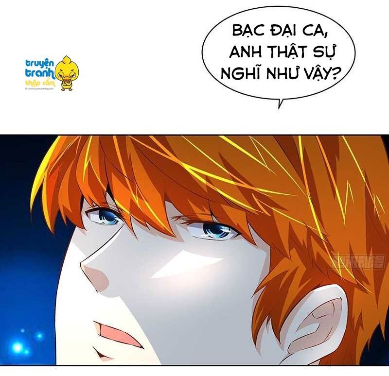 Cường Sủng Hào Môn Tiểu Manh Thê: Chapter 51
