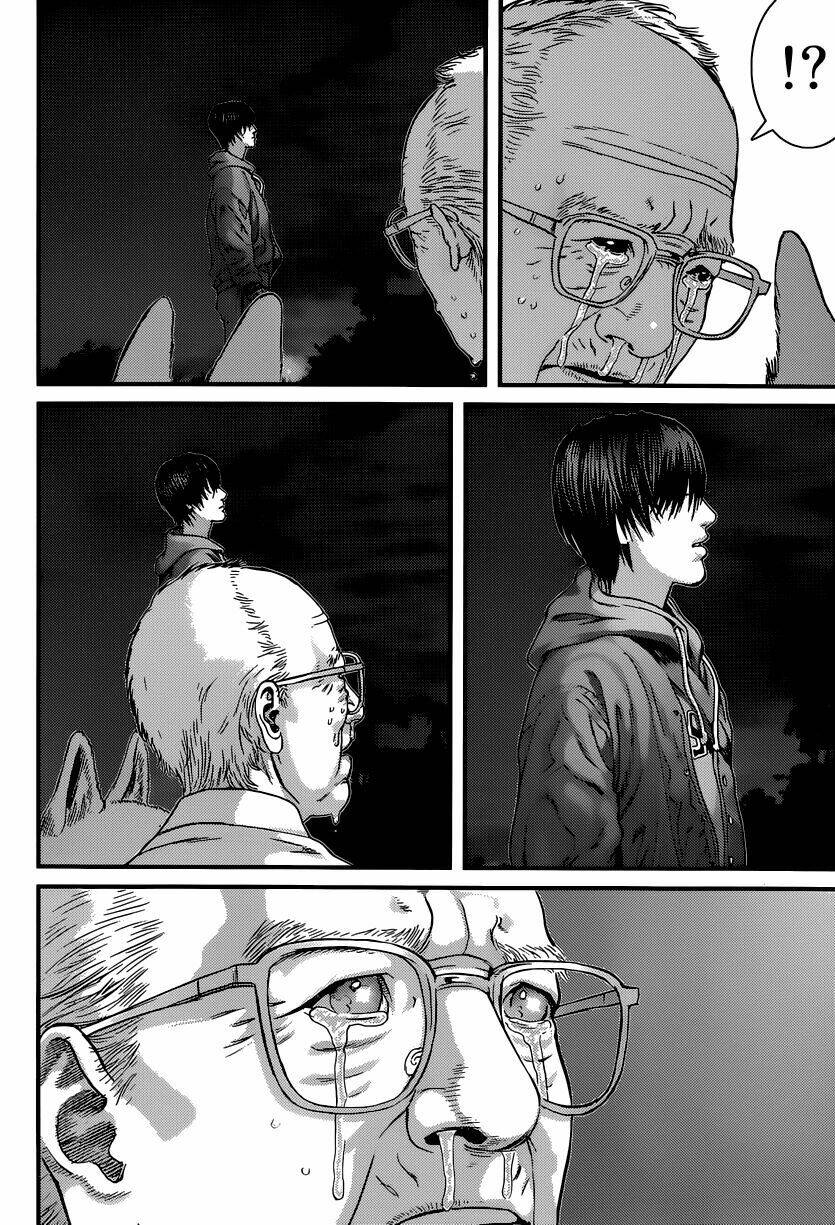 Inu Yashiki: Chapter 1