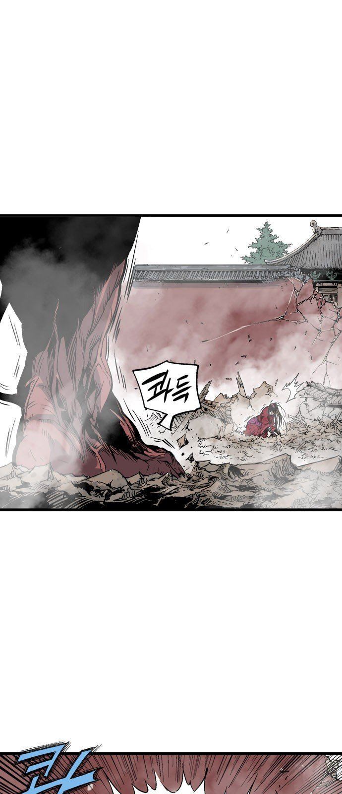 Cao Thủ 2: Chapter 101