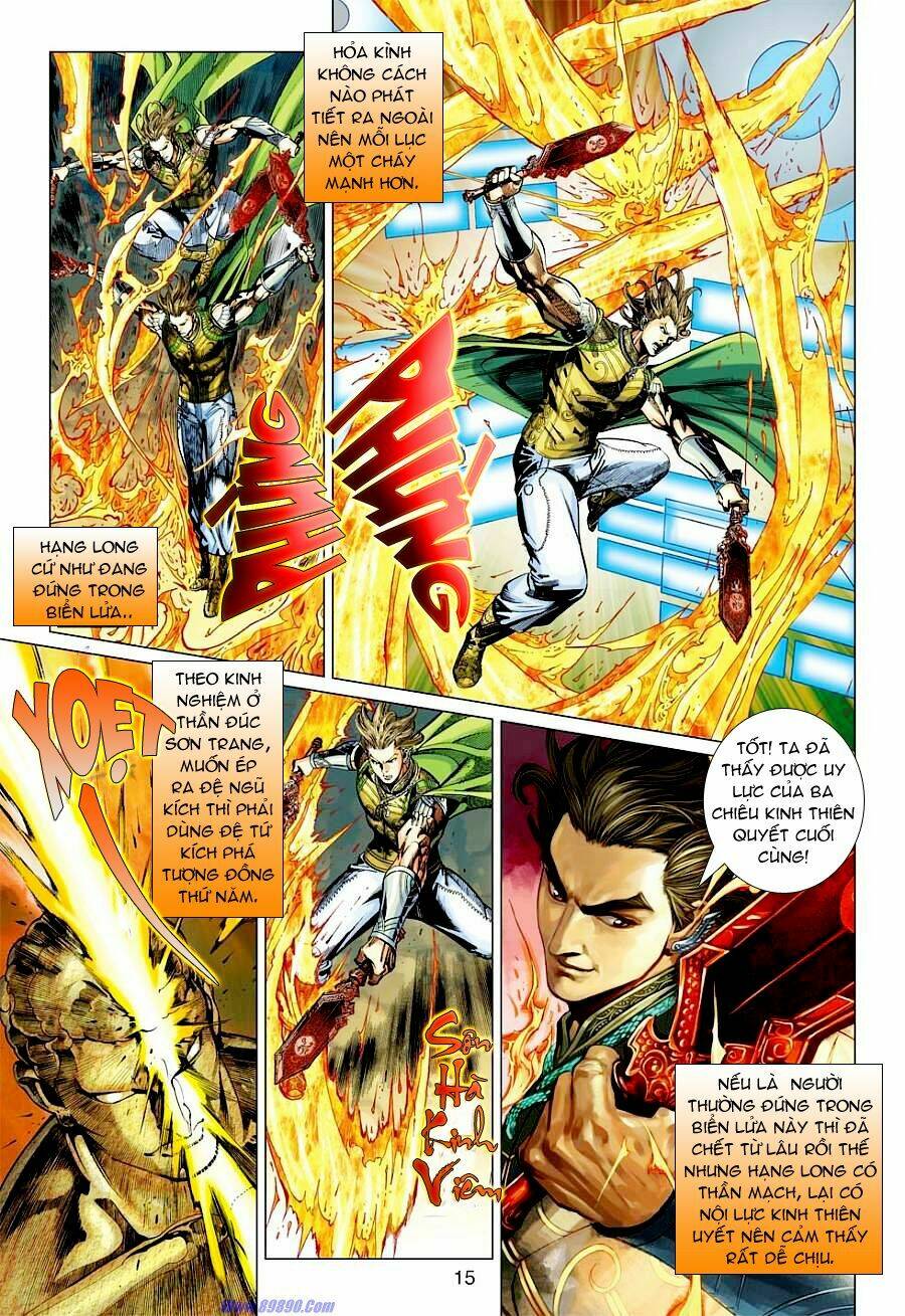 Xuân Thu Chiến Hùng: Chapter 27