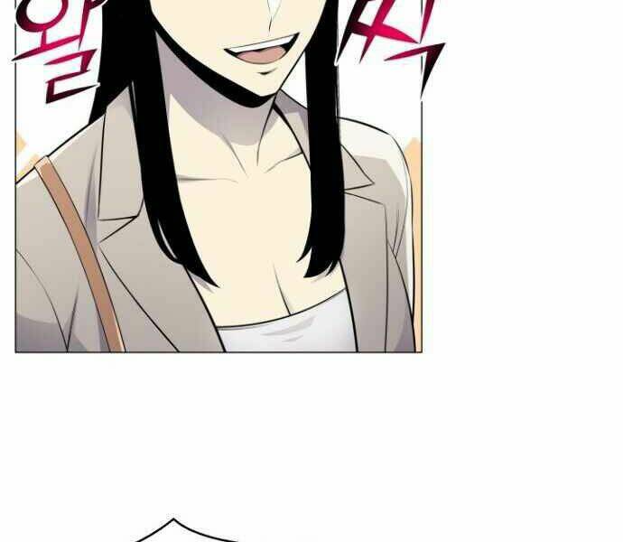 Luân Hồi Ác Nhân: Chapter 79