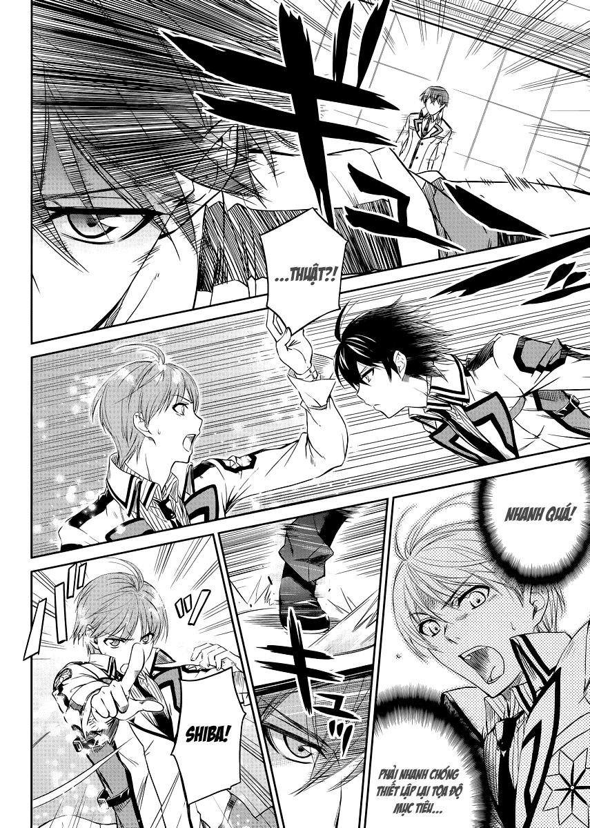 Mahouka Koukou No Rettousei - Nyuugaku Hen: Chapter 7