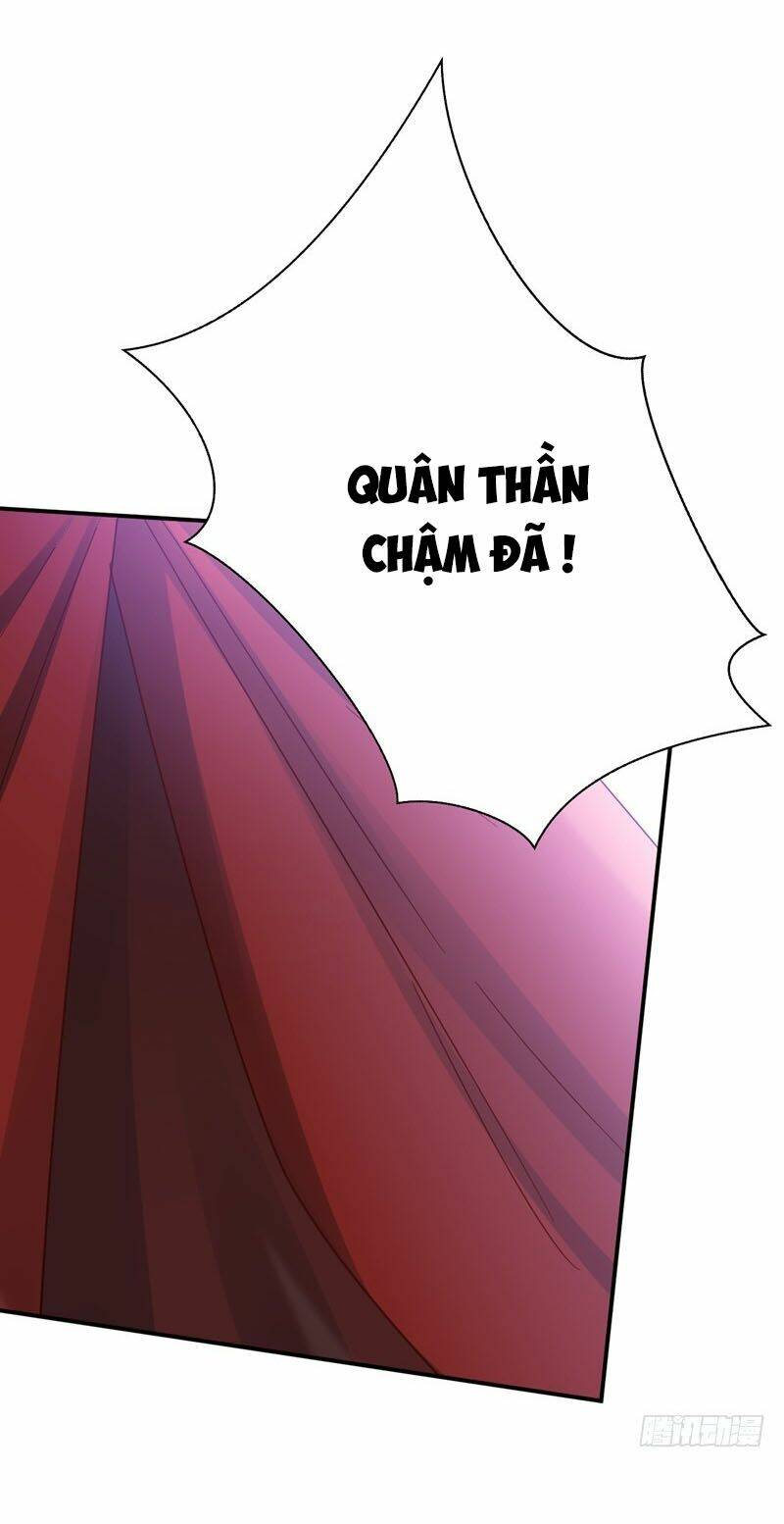 Yêu Giả Vi Vương: Chapter 104