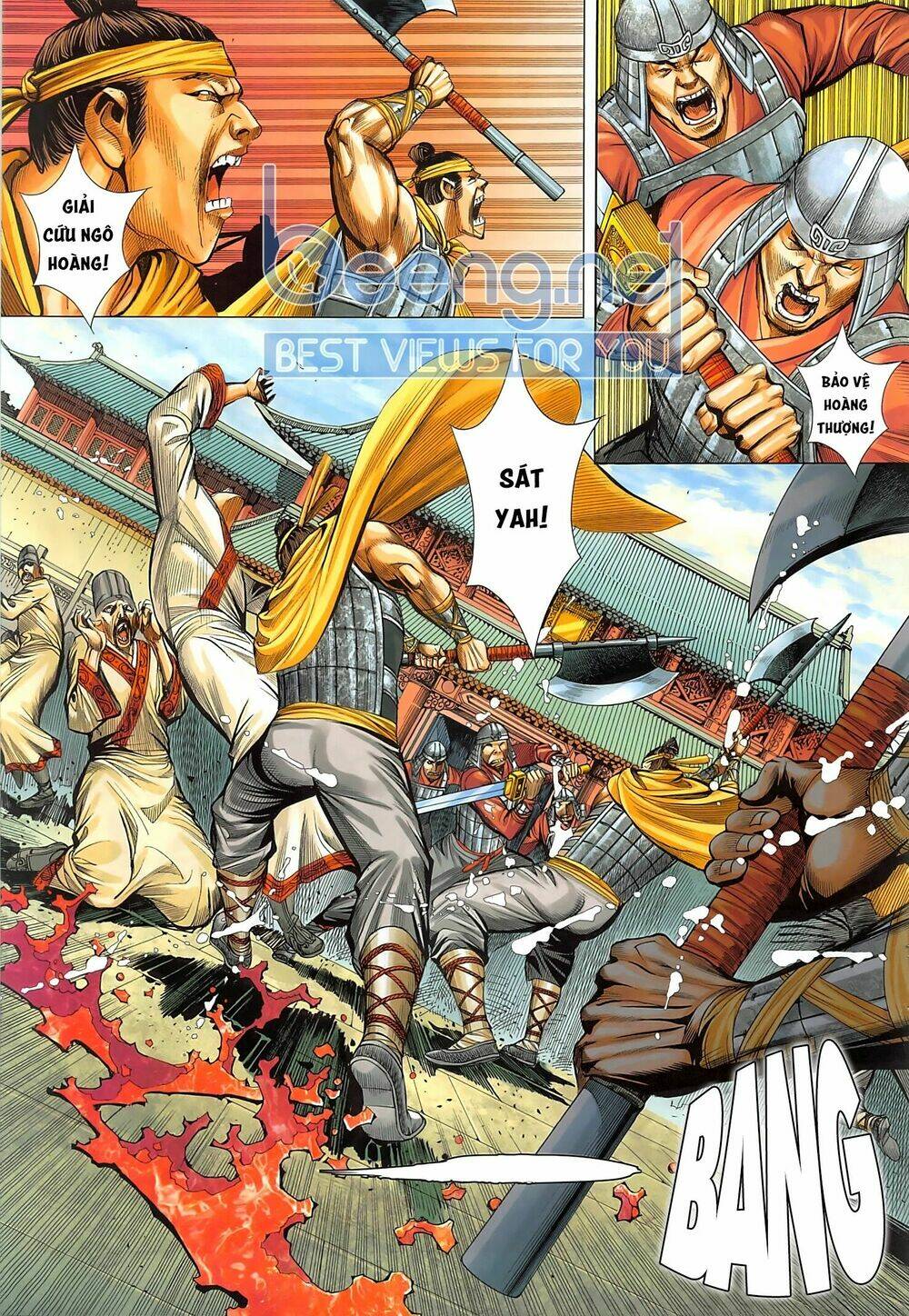 Tam Quốc Chí Dị: Chapter 41.1