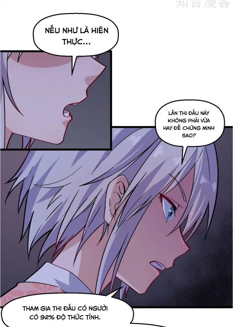 Vườn Trường Cuồng Sư Hệ Thống: Chapter 132