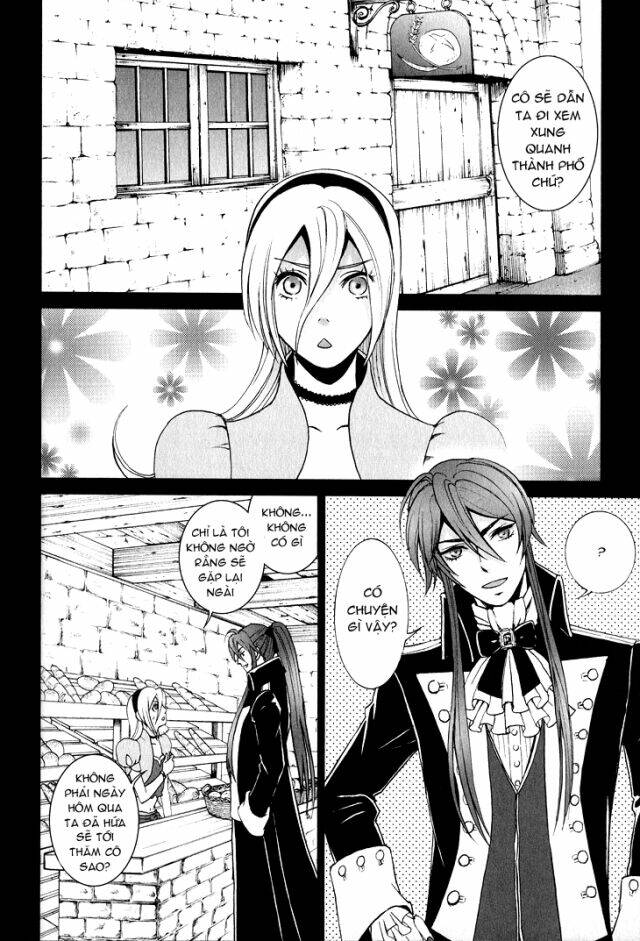 Venomania Kou No Kyouki: Chapter 2