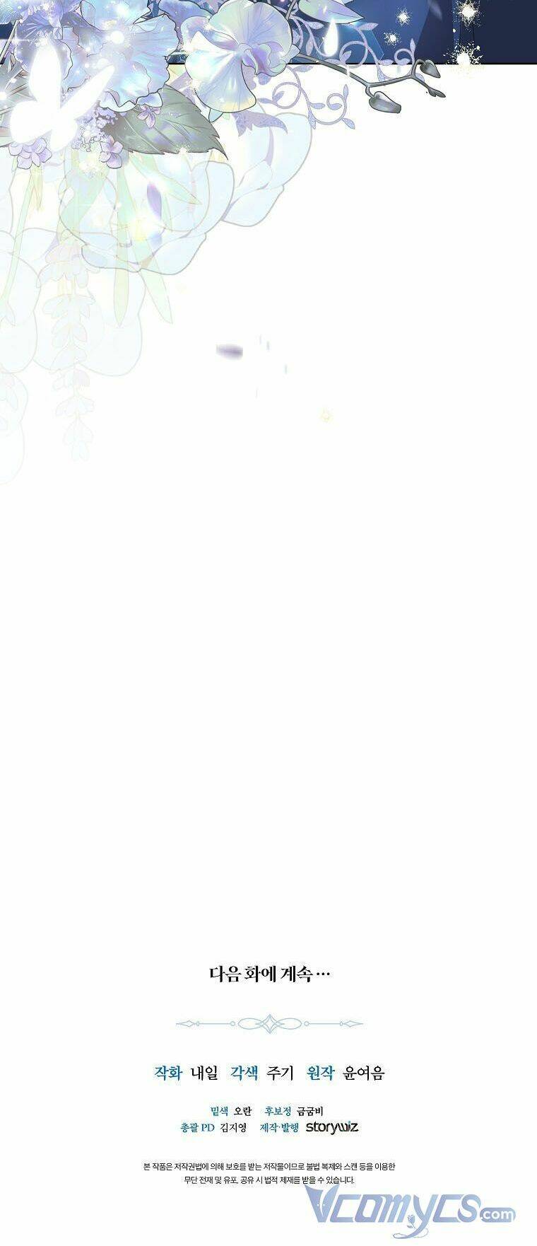 Mất Đi Một Người Chị Tốt: Chapter 9