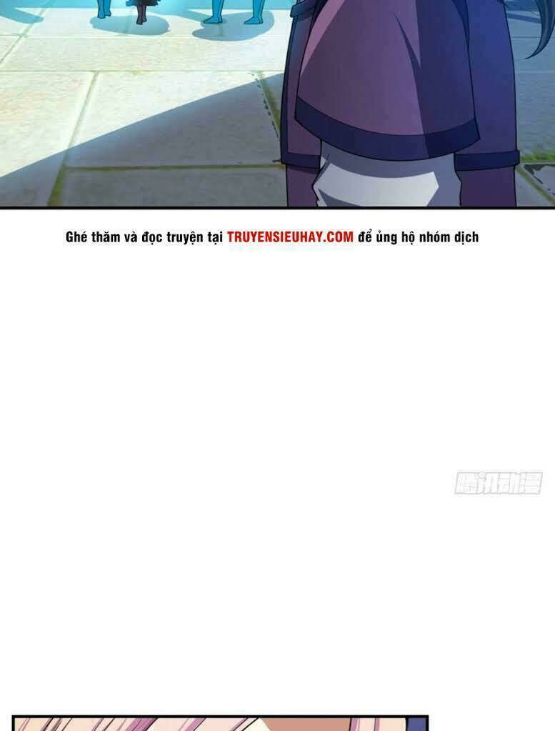 Yêu Giả Vi Vương: Chapter 33