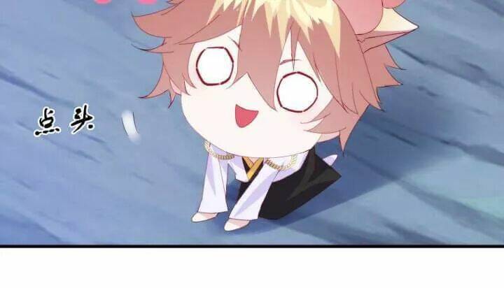 Bí Mật Của Dạ Tộc: Chapter 40