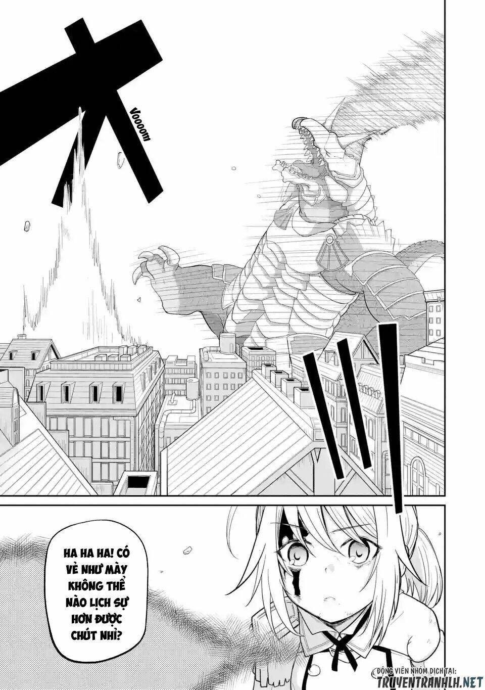 Itsuka Kamen Wo Nugu Tame Ni: Chapter 1.5