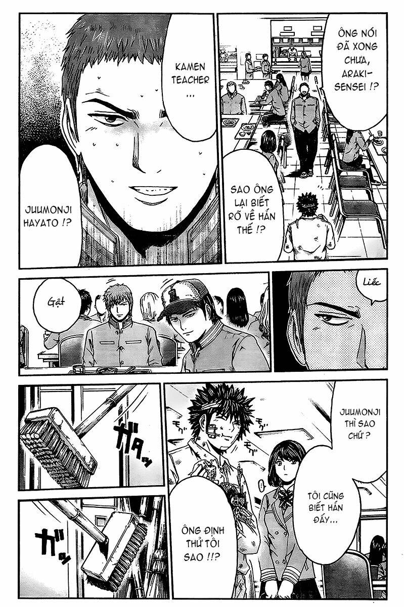 Kamen Teacher Black: Chapter 4