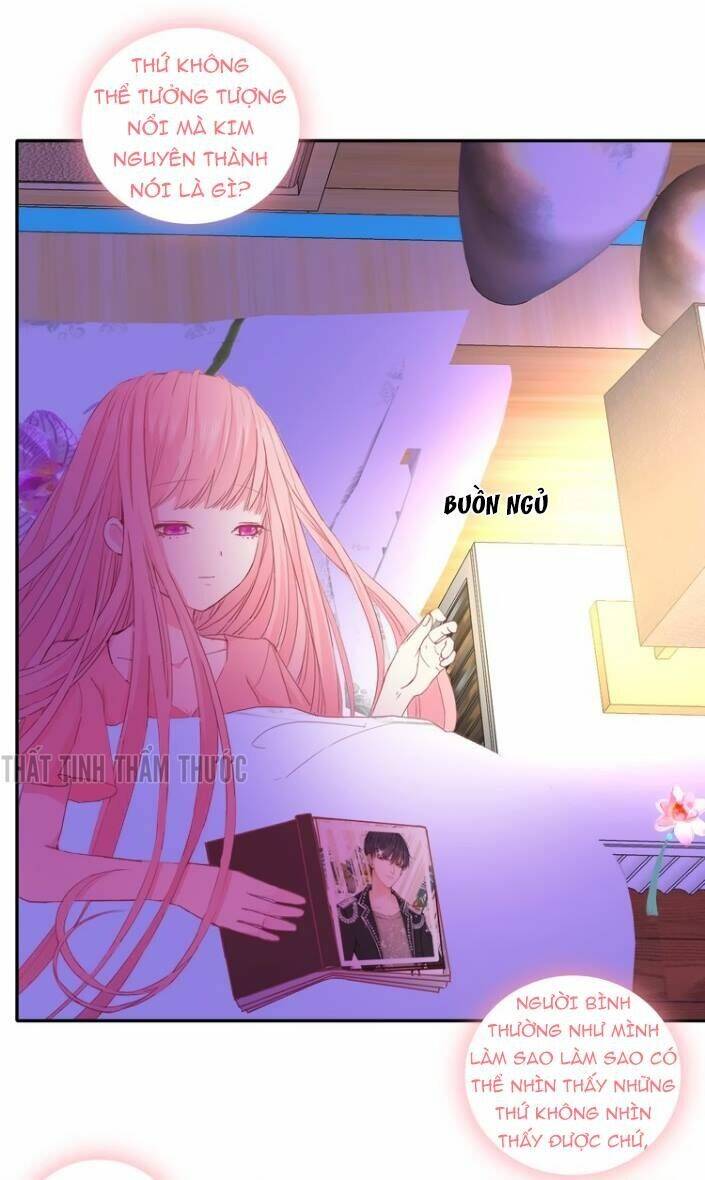 Mộng Văn Sơn Hải Kinh: Chapter 8