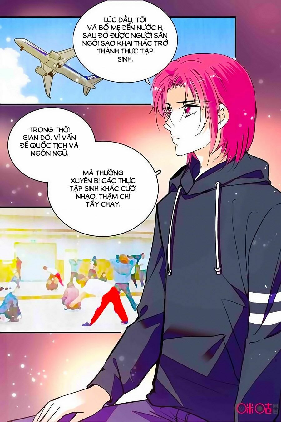 Thanh Ninh Chi Hạ: Chapter 319