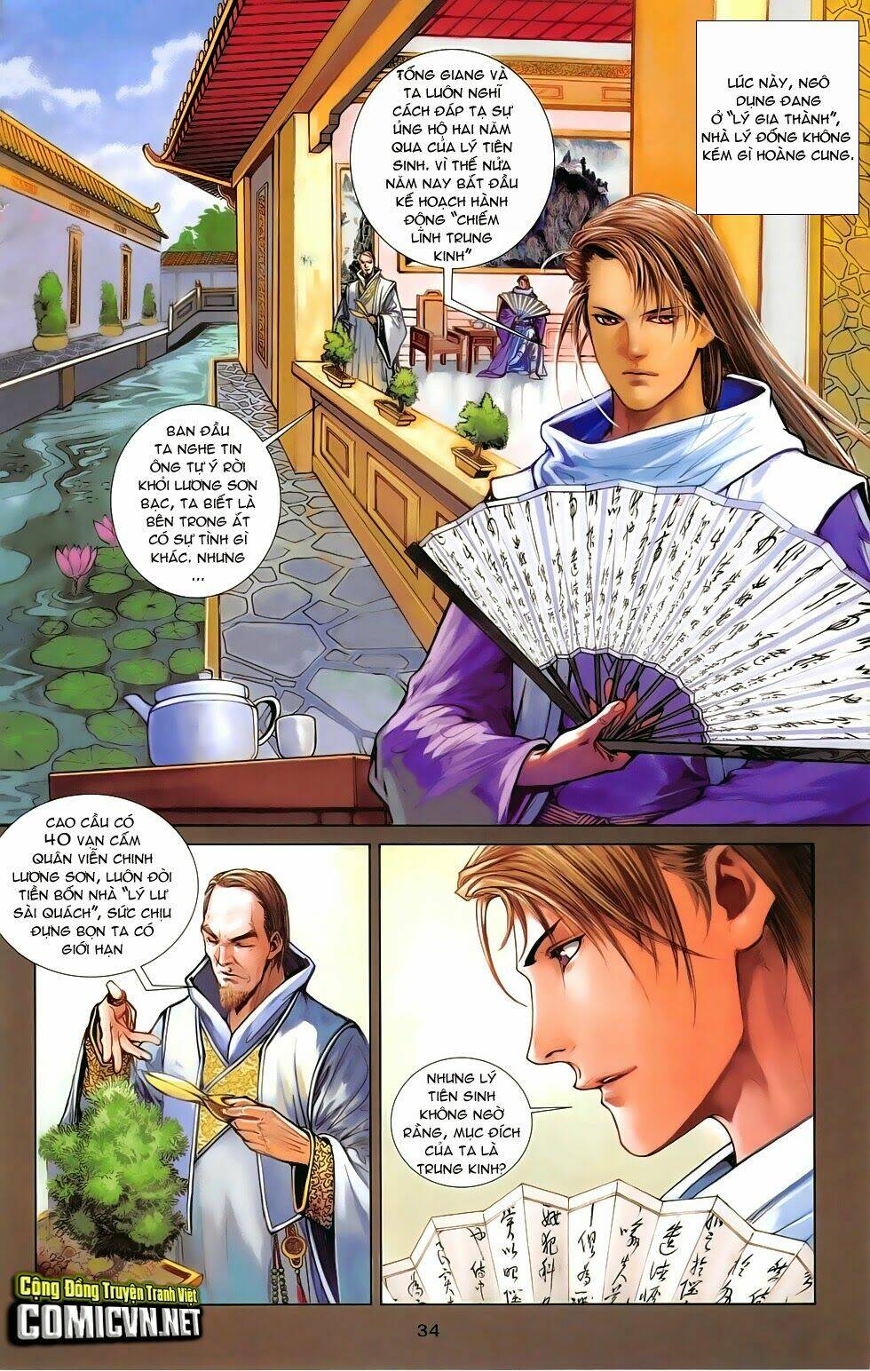 108 - Tân Thủy Hử: Chapter 19.2