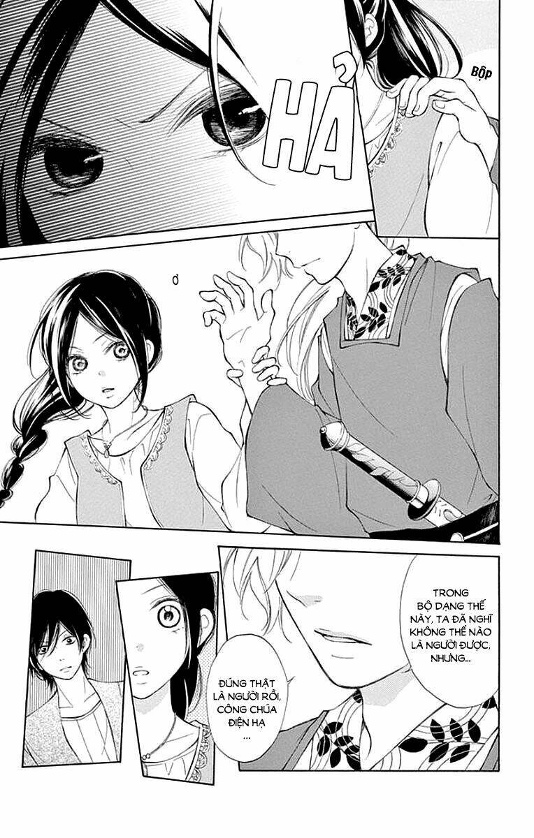 Kagehime No Konrei: Chapter 4