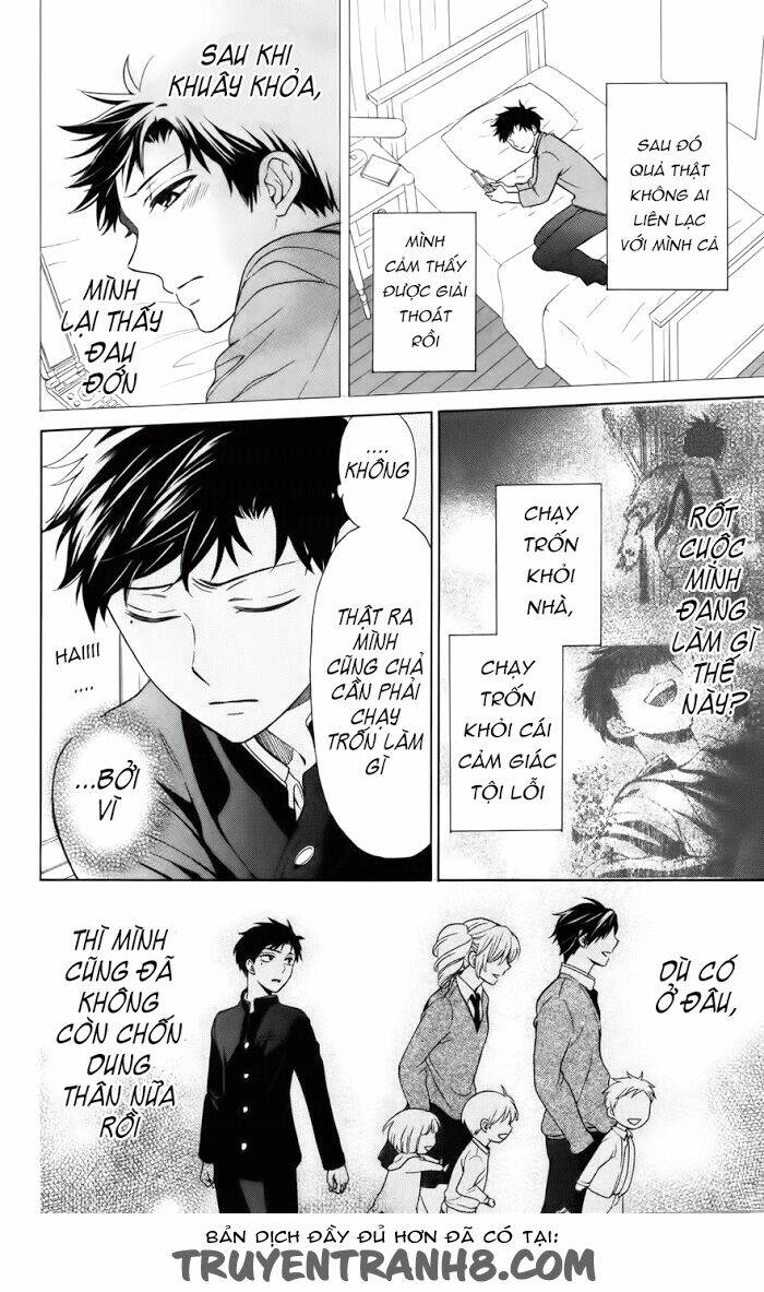 Thầy Giáo Của Tôi: Chapter 65