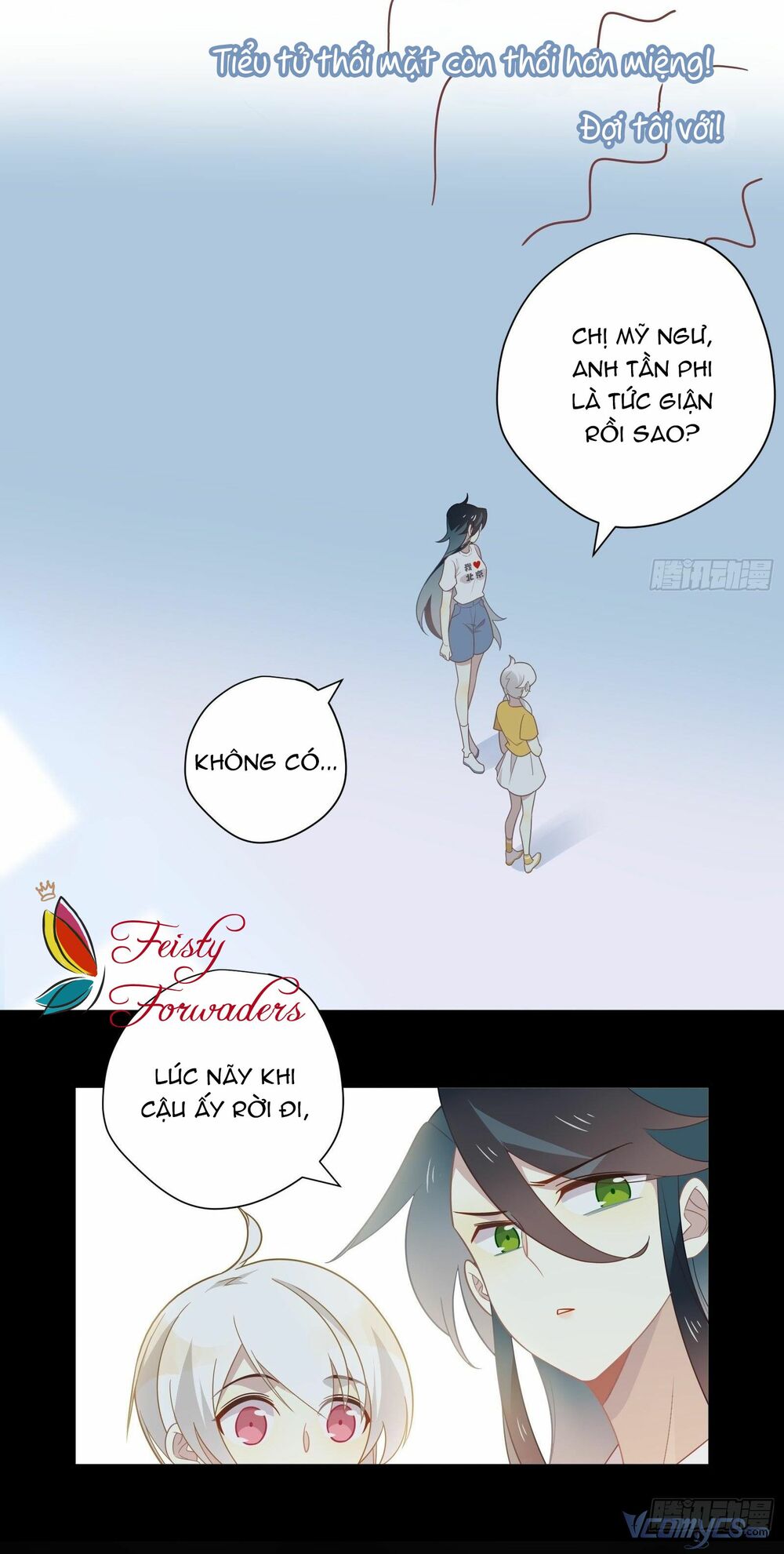 Nữ Phụ Như Tôi Cũng Có Ngày Ra Mắt: Chapter 30