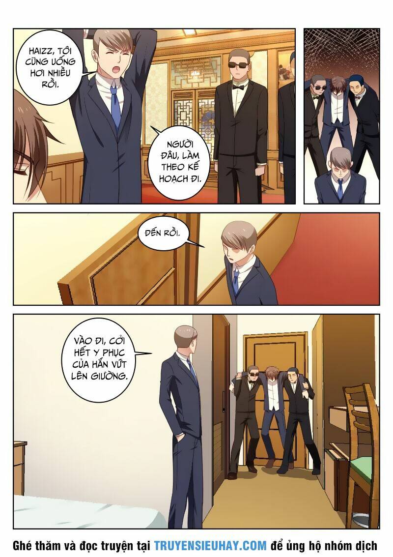 Ngận Thuần Ngận Ái Muội: Chapter 20