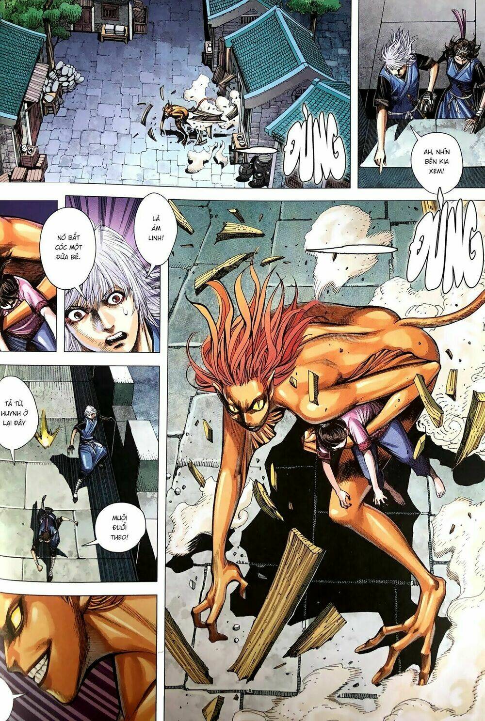 Tam Quốc Chí Dị: Chapter 9
