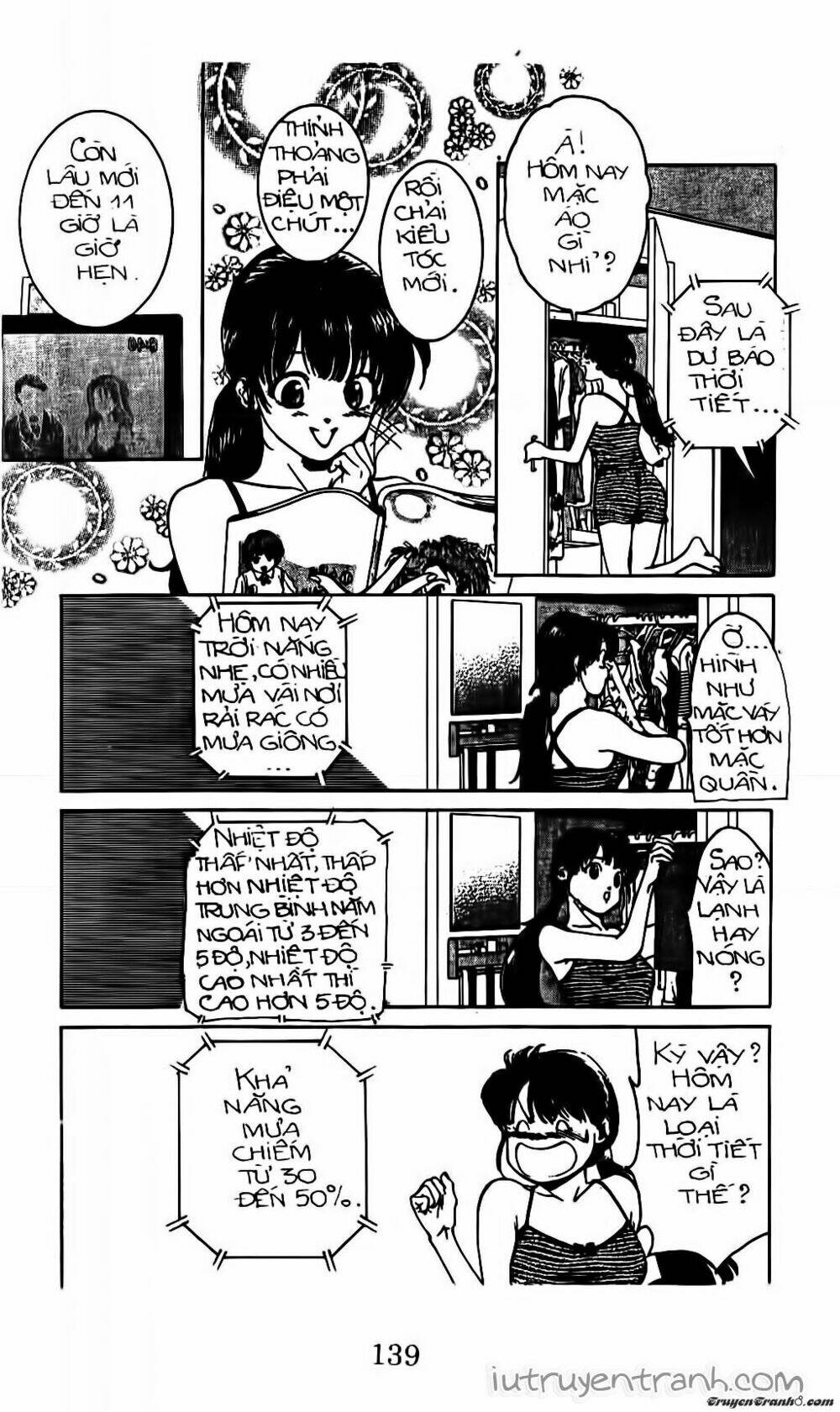 Mirano Nhà Tôi: Chapter 110