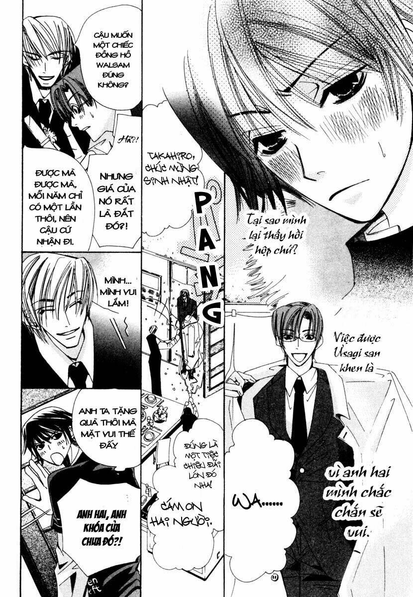 Sự Lãng Mạn Thuần Khiết: Chapter 1.2