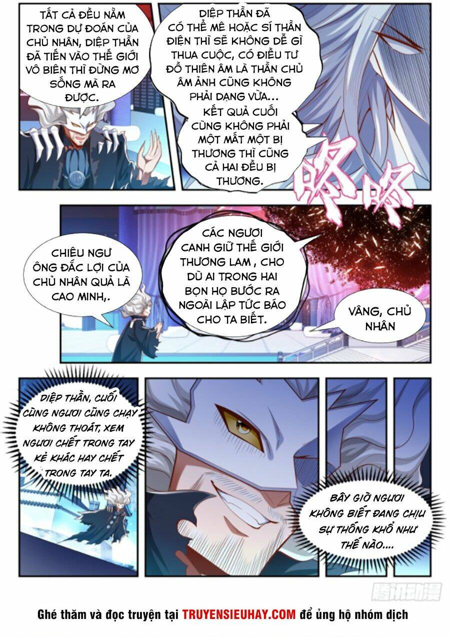 Vạn Giới Thần Chủ: Chapter 193
