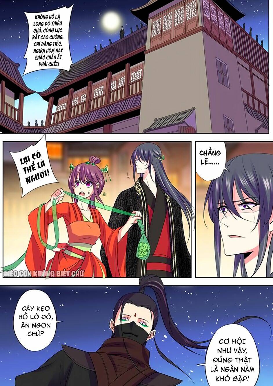 Dạ Ma Lục: Chapter 50