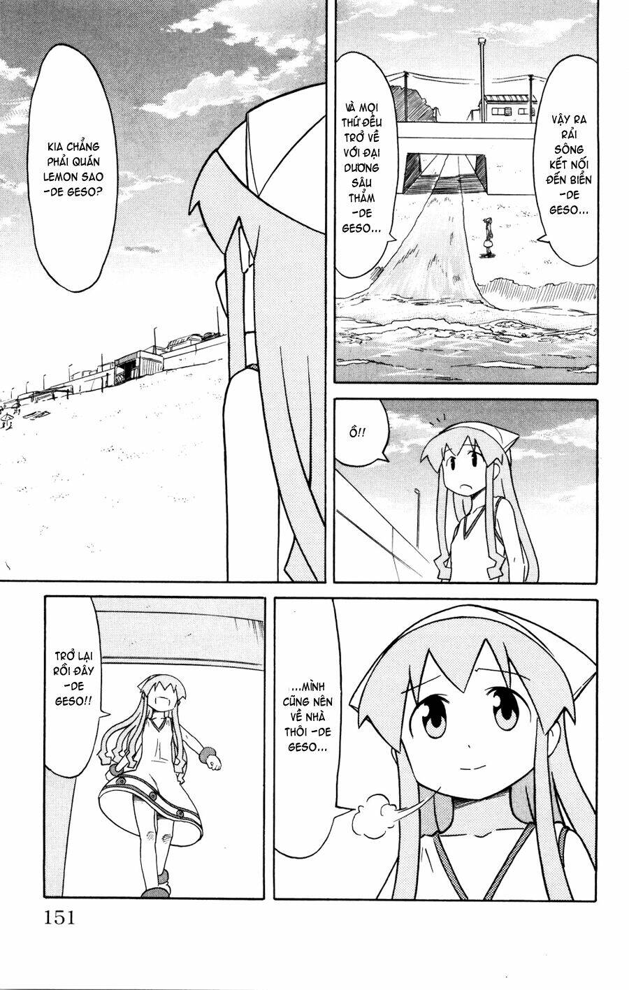 Shinryaku! Ika Musume: Chapter 132