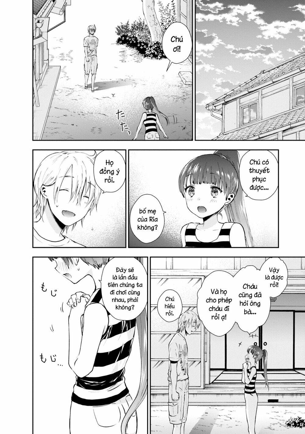 Umisaki Lilac: Chapter 22