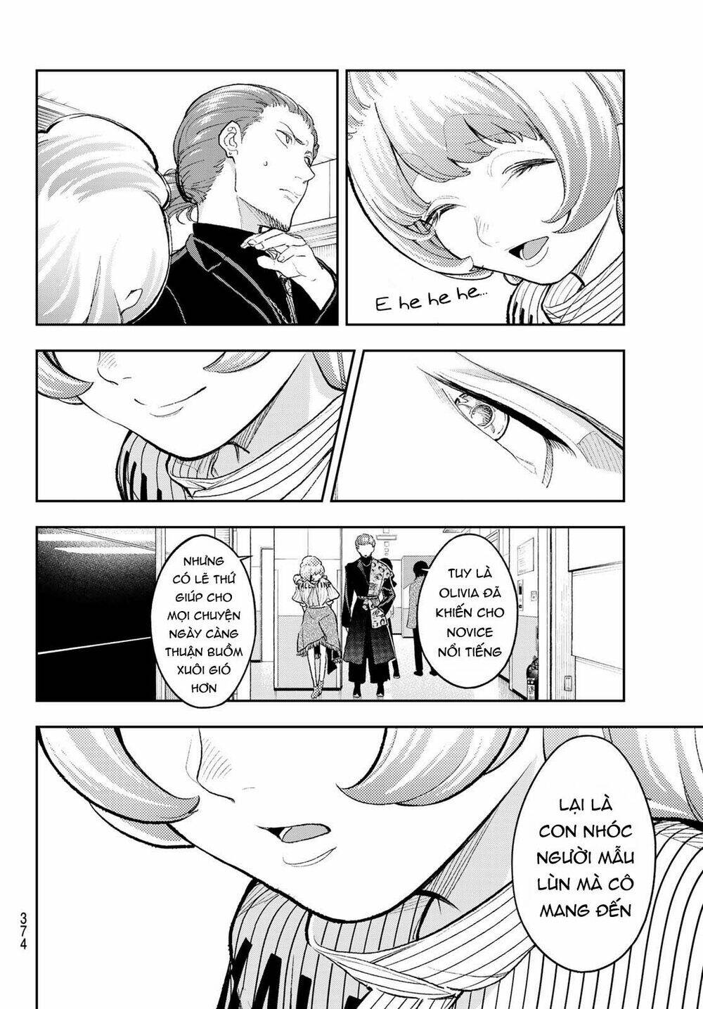 Runway De Waratte: Chapter 156