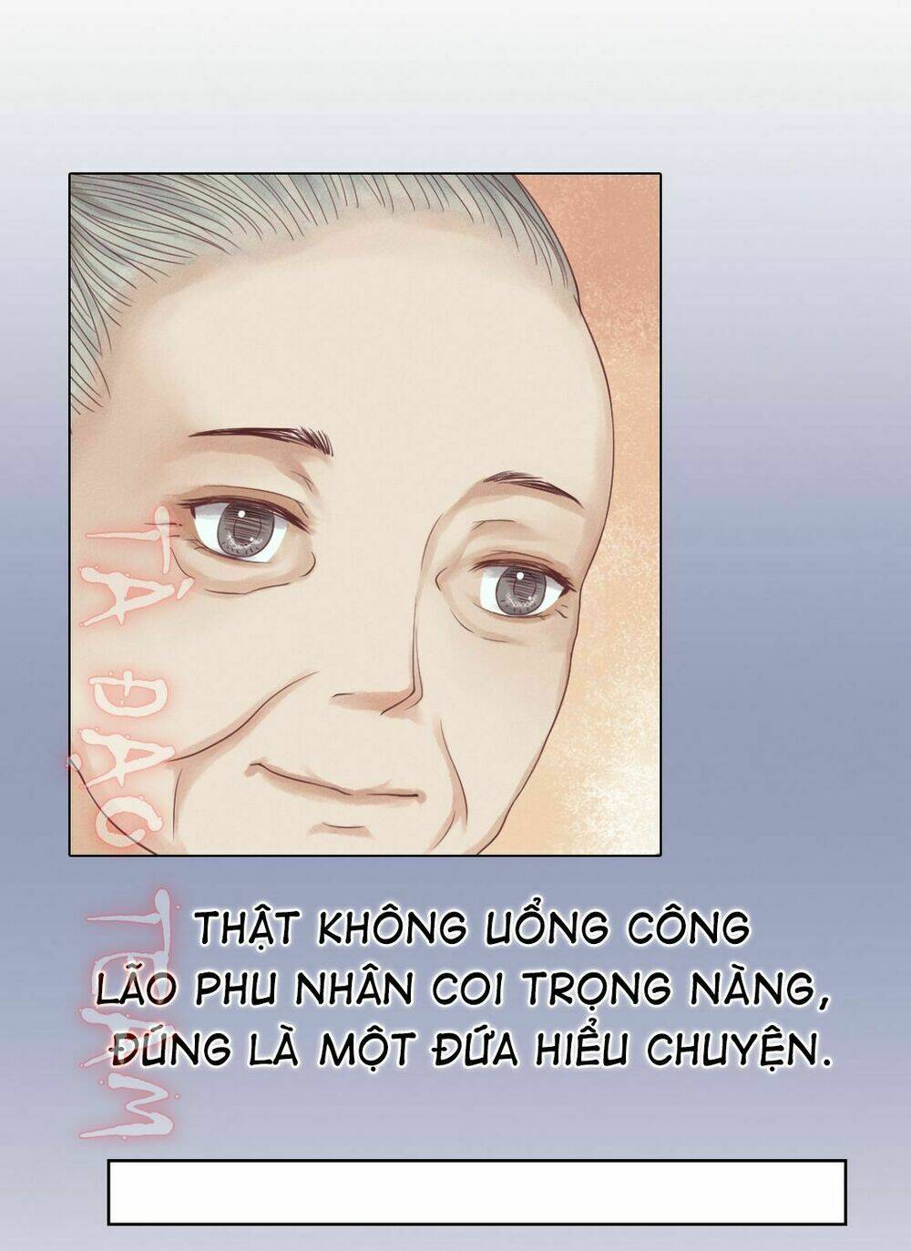 Cẩm Tú Vị Ương: Chapter 24