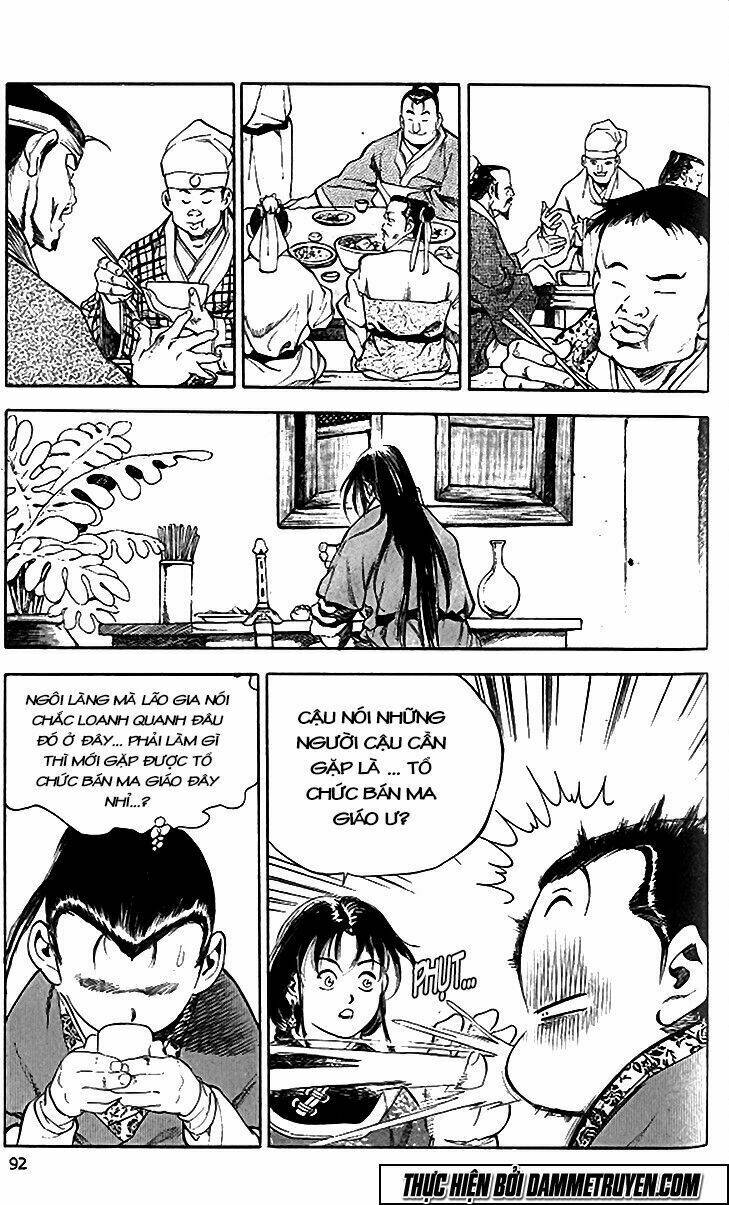 Quái Hiệp Truyện: Chapter 16