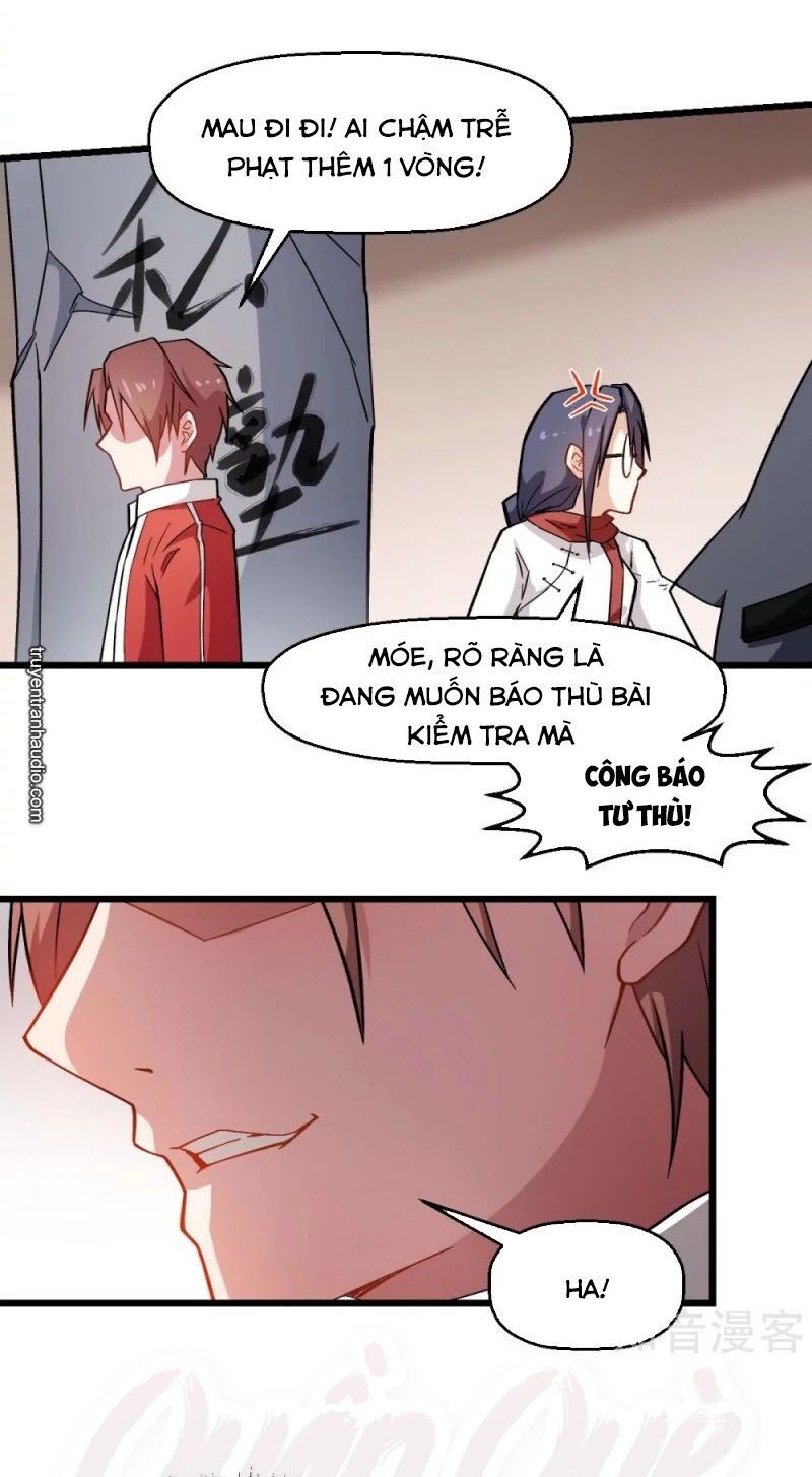 Vườn Trường Cuồng Sư Hệ Thống: Chapter 123