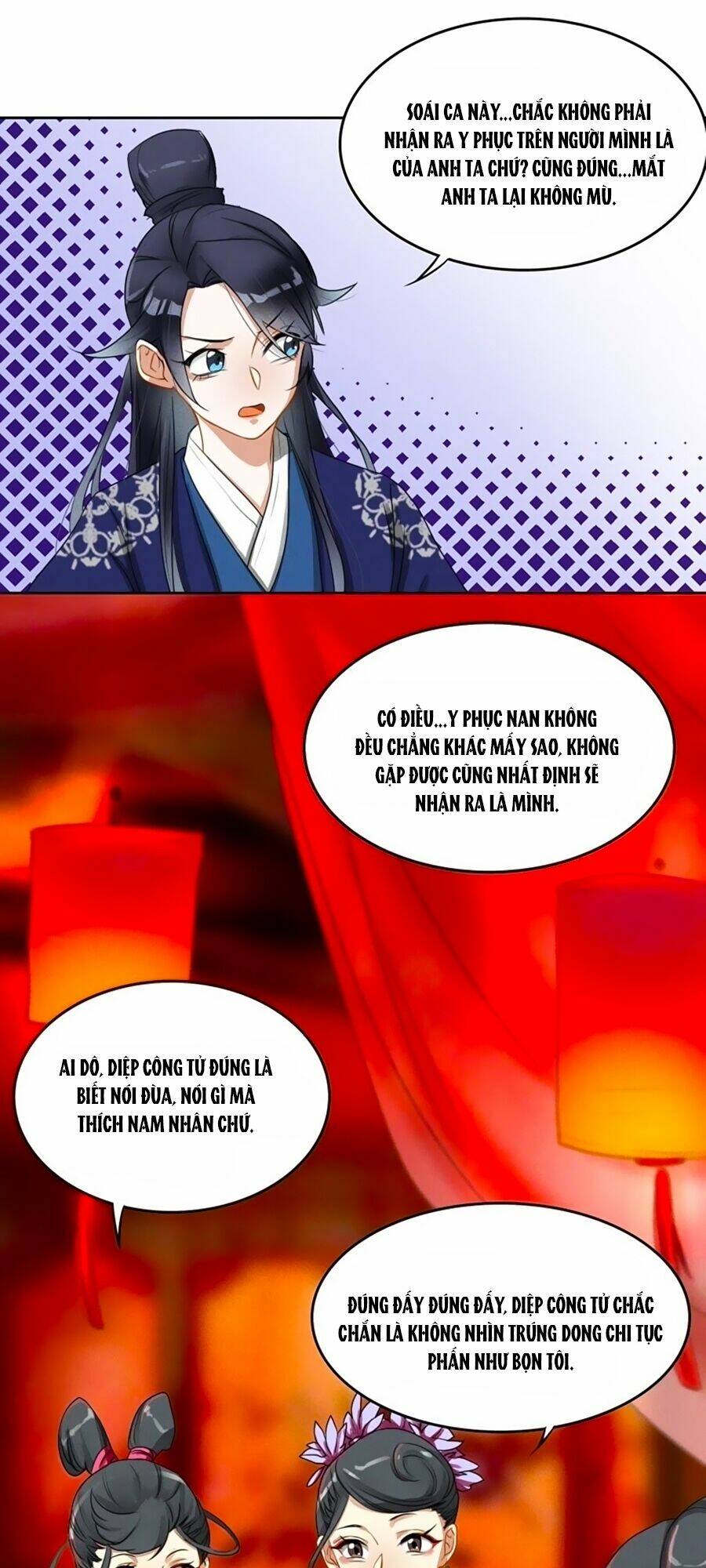 Thần Nữ Thái Năng Liêu: Chapter 2