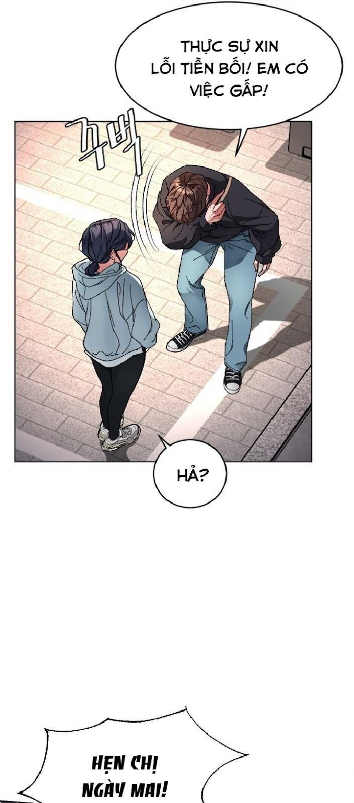 Đứa Trẻ Bình Thường: Chapter 4