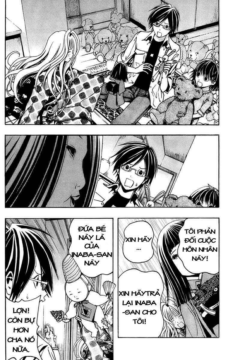 Renai Kaidan Sayoko-San: Chapter 3