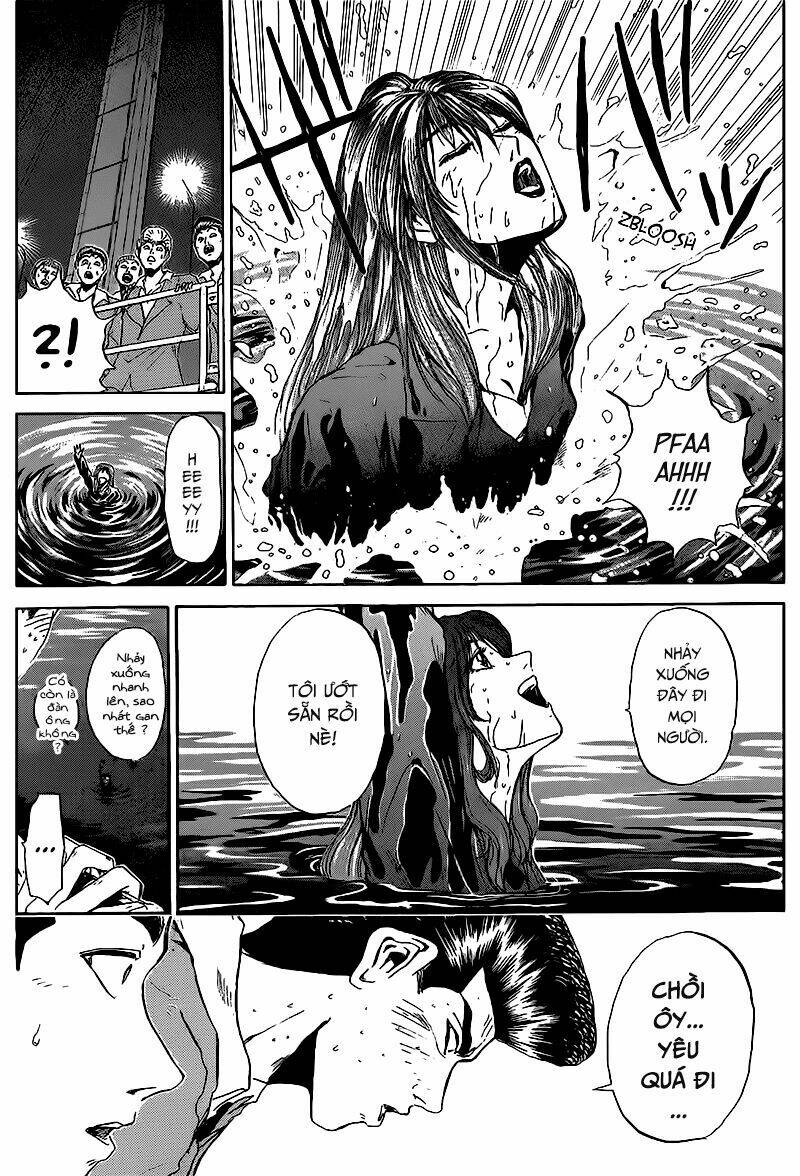 Shonan Junai Gumi: Chapter 237